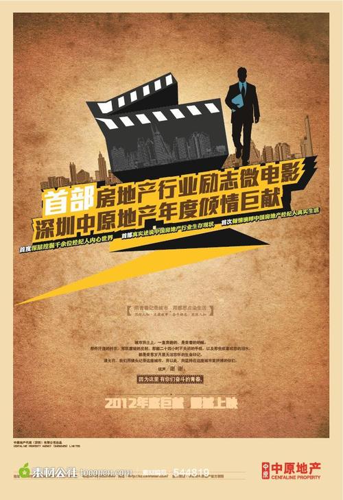 高中毕业证丢了有啥影响