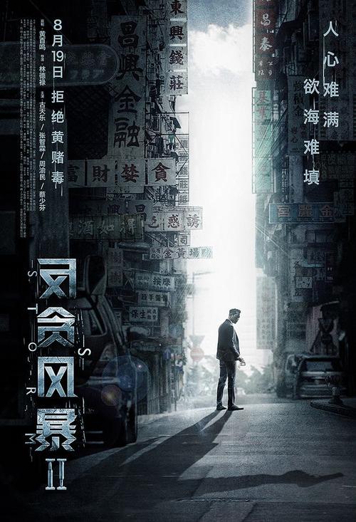 格拉斯哥大学在读证明办理